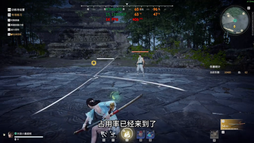 永劫无间帧数怎么显示，永劫无间帧数优化提升插图