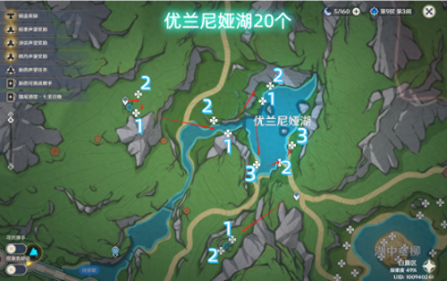 原神湖光铃兰采集路线，原神水神培养全攻略插图