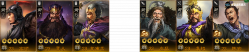 三国志战棋版阵容搭配表，三国志战棋版五种毒召搭配分享插图2
