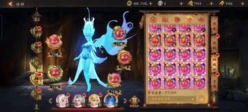 道士出观三金阵容怎么搭配，道士出观手游进阶攻略插图22