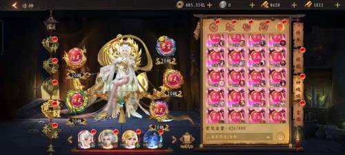 道士出观三金阵容怎么搭配，道士出观手游进阶攻略插图27