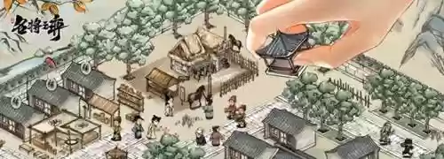 名将之弈阵容搭配攻略(名将之弈武将强度排行)插图