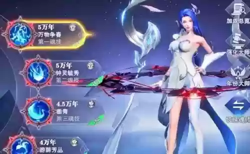 新区邪月阵容怎么搭配(魔窟后期最佳阵容搭配)插图9