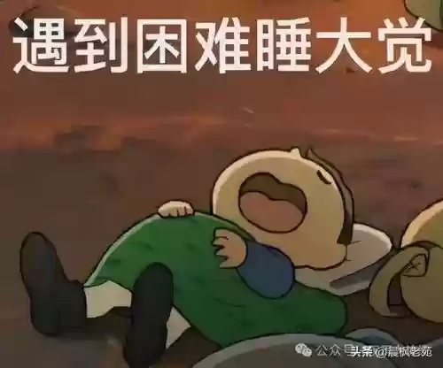现代海战大神阵容搭配图(现代海战最强阵容攻略)插图7