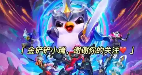 黑白魔法阵容推荐搭配(魔法无敌最强阵容)插图8
