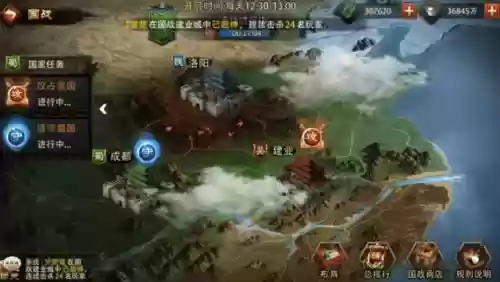 华雄阵容搭配有哪些英雄(华雄的阵容搭配方案)插图1