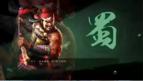 白嫖大佬阵容搭配表(最强阵容)插图