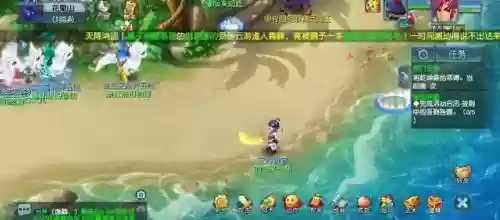 梦幻西游道士阵容搭配图(梦幻西游哪5个门派组队最好)插图5