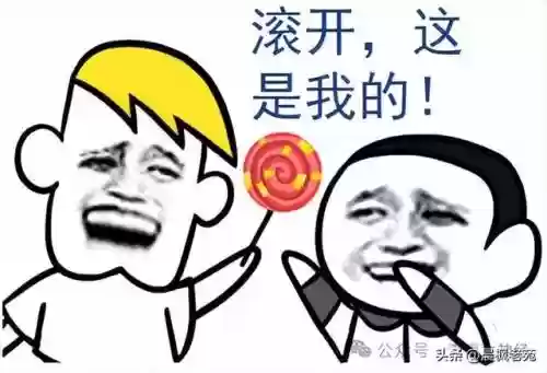 现代海战大神阵容搭配图(现代海战最强阵容攻略)插图2