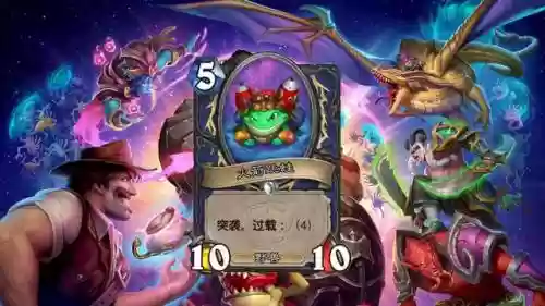高进卡牌阵容搭配(卡牌幻境上100层阵容)插图1