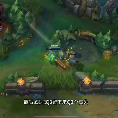 剑魔机甲过渡阵容搭配攻略(金铲铲剑姬主c阵容)插图3