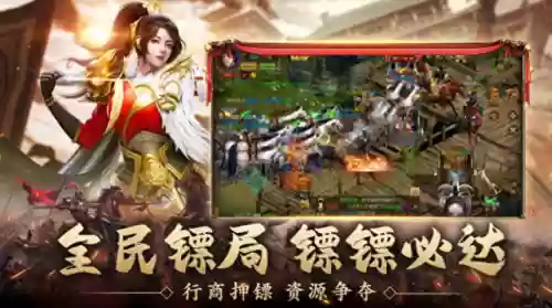 王者荣耀未来最新阵容搭配(王者荣耀当前版本最强阵容)插图