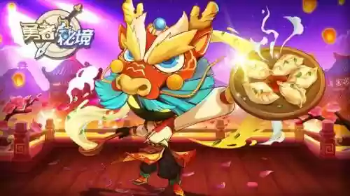 黑洞骰子如何搭配阵容图(骰子猎人平民最好阵容)插图5