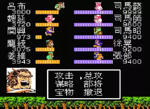 吞噬天地3最强阵容搭配(吞食孔明传 公认最强阵容)插图3