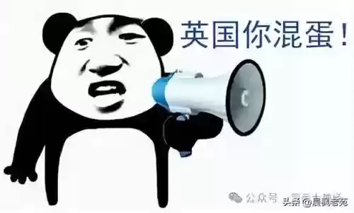 现代海战大神阵容搭配图(现代海战最强阵容攻略)插图5