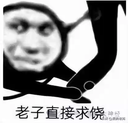 现代海战大神阵容搭配图(现代海战最强阵容攻略)插图60
