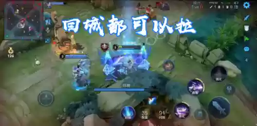 大师局如何选阵容搭配(巅峰竞技场阵容搭配)插图4