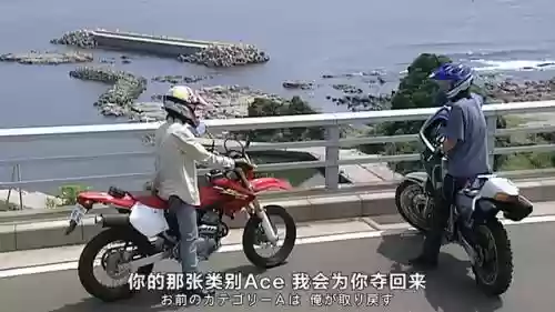 摩托骑士卡组搭配阵容(蛮羊骑士最合适卡组)插图5