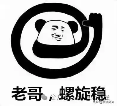 现代海战大神阵容搭配图(现代海战最强阵容攻略)插图28