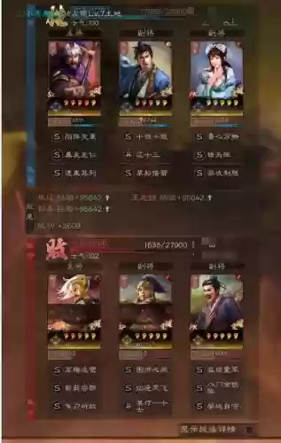 战法异常流搭配什么阵容(交错战线最强阵容推荐)插图7
