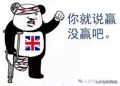 现代海战大神阵容搭配图(现代海战最强阵容攻略)插图65