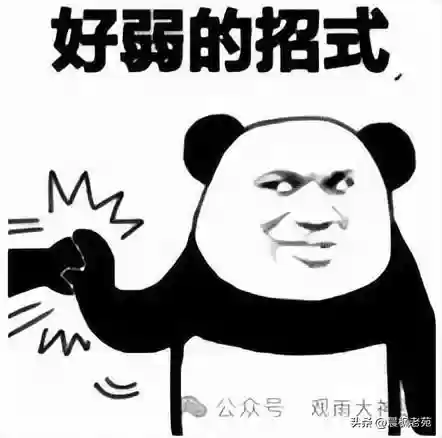现代海战大神阵容搭配图(现代海战最强阵容攻略)插图53