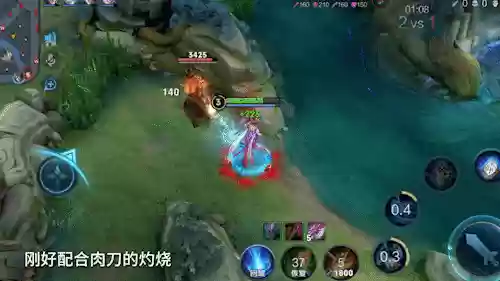中期最强法杖阵容搭配推荐(最稀有的魔杖配置)插图3