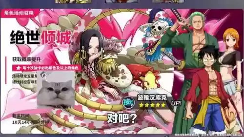 英雄与宝藏 阵容怎么搭配(英雄联盟云顶之弈阵容)插图2