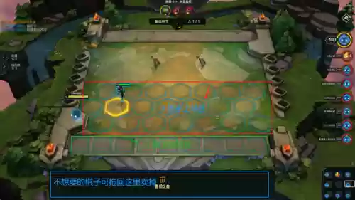 云顶之弈初级阵容搭配(云顶之弈新手容易上手的阵容)插图2