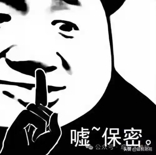 现代海战大神阵容搭配图(现代海战最强阵容攻略)插图54