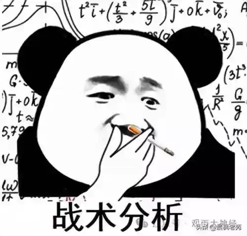 现代海战大神阵容搭配图(现代海战最强阵容攻略)插图14