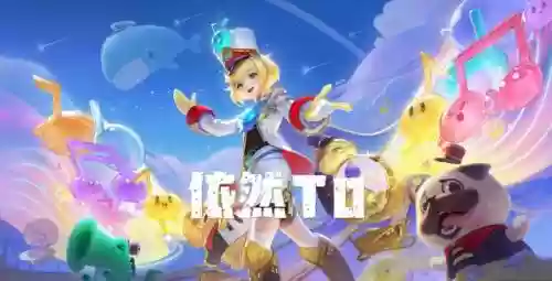 王者辅助孙膑阵容搭配图(孙膑怕什么辅助)插图1