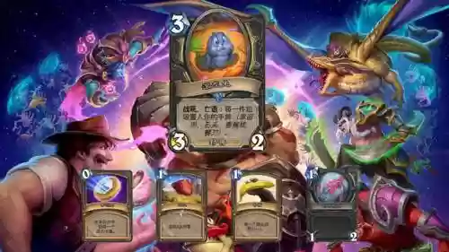 高进卡牌阵容搭配(卡牌幻境上100层阵容)插图7