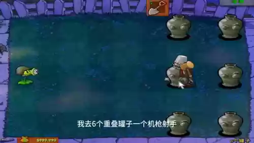 随机僵尸阵容搭配图鉴攻略(僵尸风暴最强阵容)插图