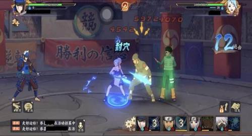 雷主 暗鼬搭配阵容(雷主后期最强阵容搭配)插图7