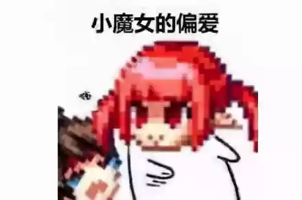 巨龙奶妈阵容搭配推荐图(云顶之弈奶妈主c阵容)插图