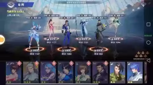 魂师比比东阵容搭配(斗罗大陆魂师对决比比东阵容)插图2
