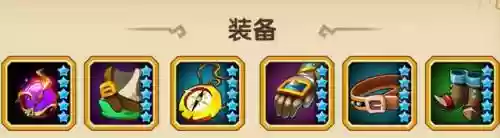 魔法天女搭配什么阵容最强(魔法英雄平民最强阵容)插图2