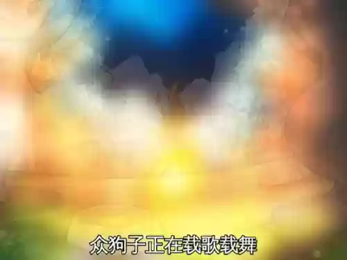 异界狗子怎么搭配阵容(异世界勇者猎人带什么随从好)插图1