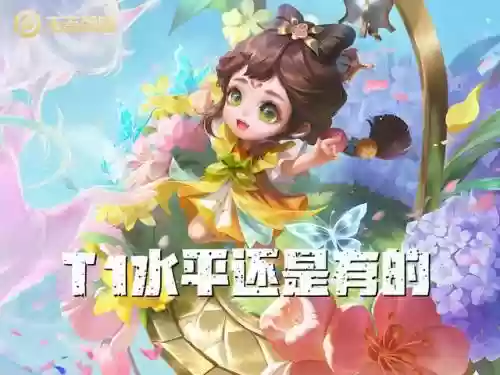 王者辅助孙膑阵容搭配图(孙膑怕什么辅助)插图2