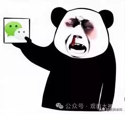 现代海战大神阵容搭配图(现代海战最强阵容攻略)插图6