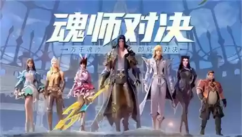 暗器队阵容搭配推荐图(暗器队怎么配置)插图1