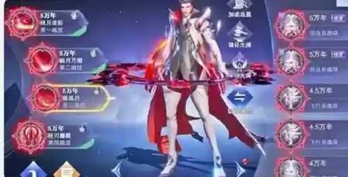 新区邪月阵容怎么搭配(魔窟后期最佳阵容搭配)插图2