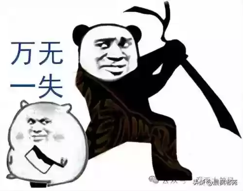 现代海战大神阵容搭配图(现代海战最强阵容攻略)插图47