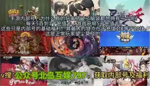 黑洞骰子如何搭配阵容图(骰子猎人平民最好阵容)插图3