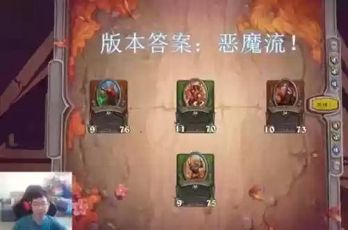 乱入英雄怎样搭配阵容(乱入英雄)插图