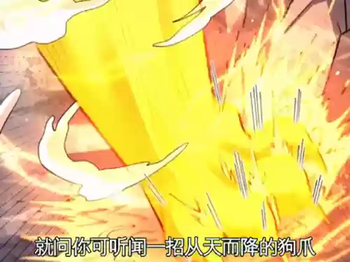 异界狗子怎么搭配阵容(异世界勇者猎人带什么随从好)插图