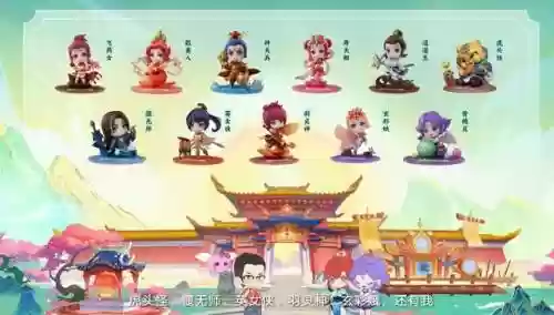 异兽自走棋阵容搭配图(异兽自走棋正版下载)插图10