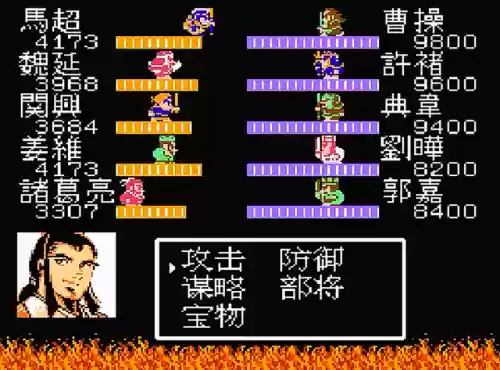 吞噬天地3最强阵容搭配(吞食孔明传 公认最强阵容)插图5