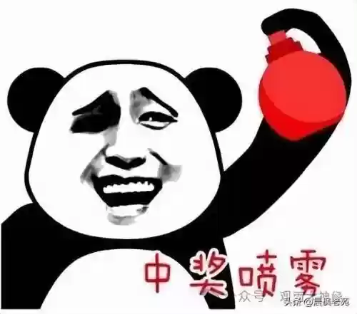 现代海战大神阵容搭配图(现代海战最强阵容攻略)插图26